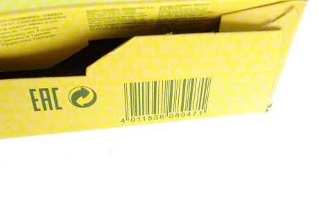 Фільтр повітря mann C49001