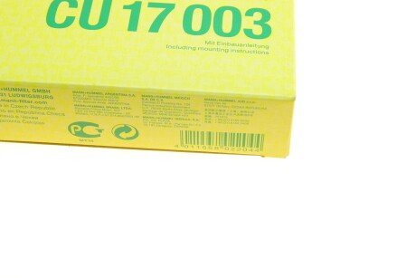 Фільтр салону mann CU17003