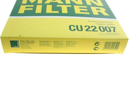 Фільтр салону mann CU22007
