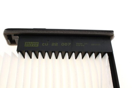 Фільтр салону mann CU22007