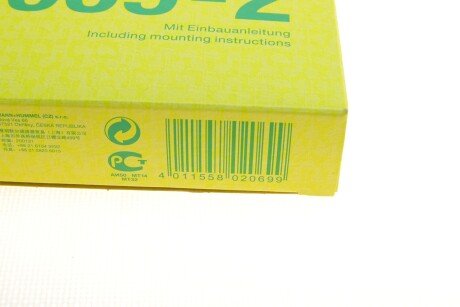 Фільтр салону mann CU220092