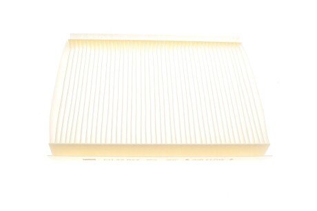 Фильтр салона mann CU22022