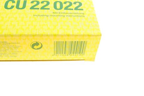 Фильтр салона mann CU22022