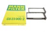 Фільтр салону mann CU 23 000-2