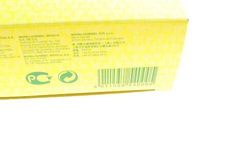 Фільтр салону mann CU2317