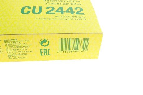 Фільтр салону mann CU2442