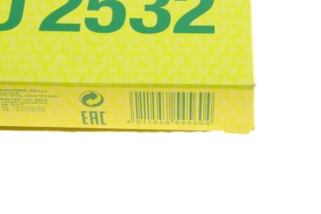 Фильтр салона mann CU2532