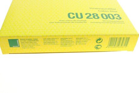 Фильтр салона mann CU28003