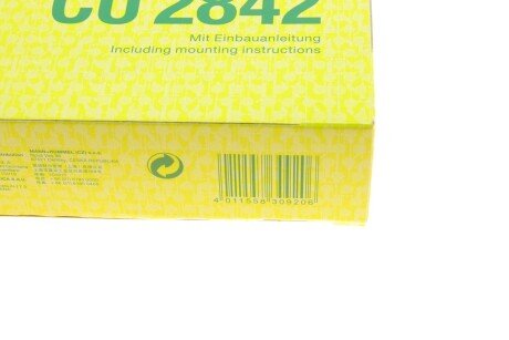 Фільтр салону mann CU2842