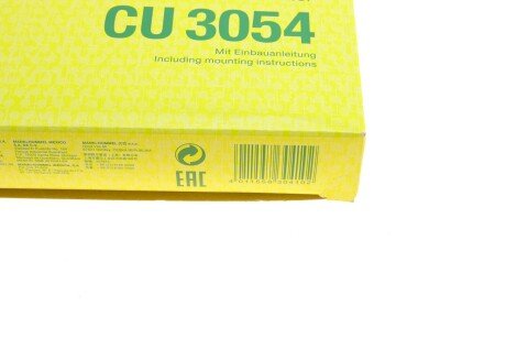 Фильтр салона mann CU3054