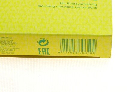 Фільтр салону mann CU3461