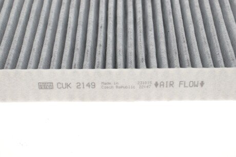 Фільтр салону mann CUK2149