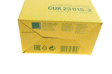 Фільтр салону mann CUK230152