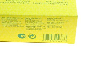 Фільтр салону mann CUK2317