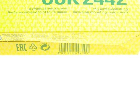 Фільтр салону mann CUK2442