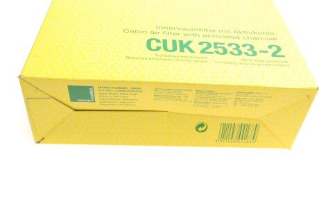 Фільтр салону mann CUK25332