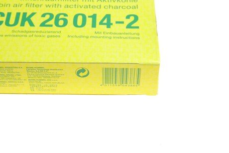 Фільтр салону mann CUK260142