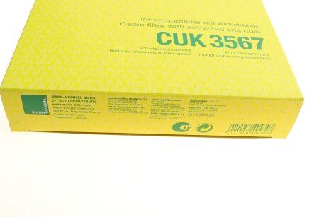 Фільтр салону mann CUK 3567