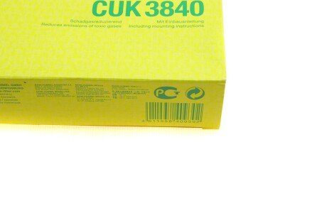 Фільтр салону mann CUK3840