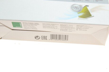 Фільтр салону mann FP19004