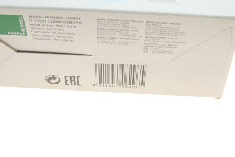 Фильтр салона mann FP210002