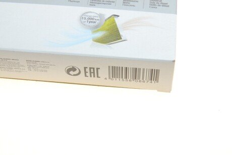 Фільтр салону mann FP2141