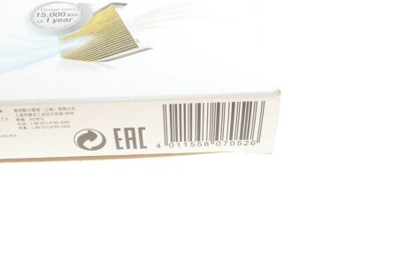 Фильтр салона mann FP24182