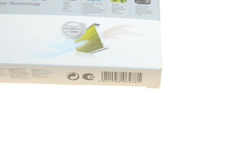 Фильтр салона mann FP2436