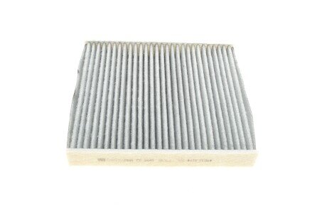 Фильтр салона mann FP2440