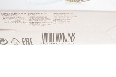 Фільтр салону mann FP2442