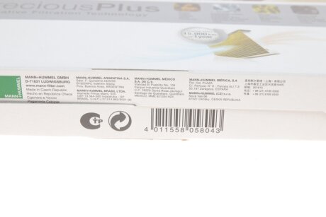 Фильтр салона mann FP3037