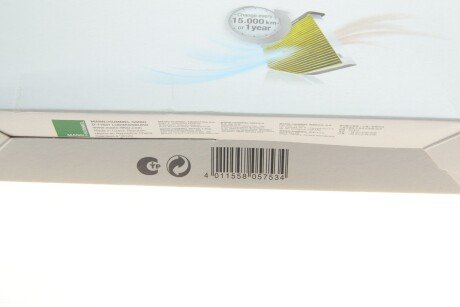 Фильтр салона mann FP3540