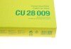 Фільтр салону mann CU28009