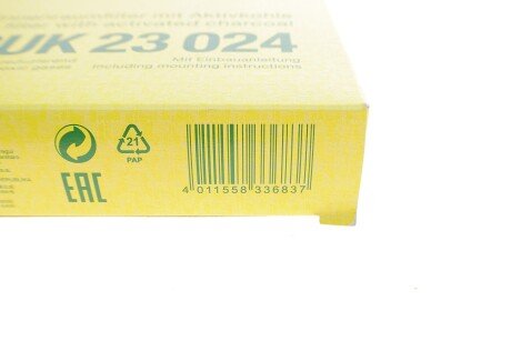 Фільтр салону mann CUK23024