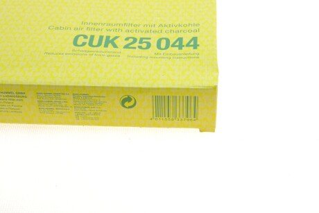 Фільтр салону mann CUK25044