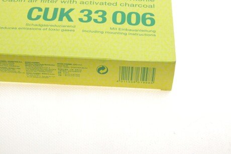 Фільтр салону mann CUK33006