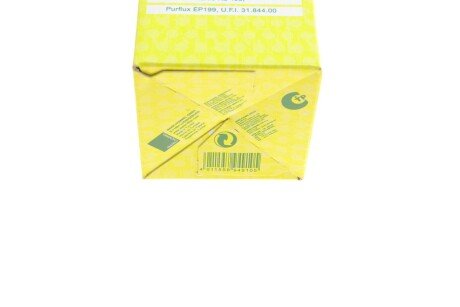 Фильтр топливный mann WK5112