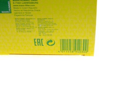 Фильтр топливный mann WK5212