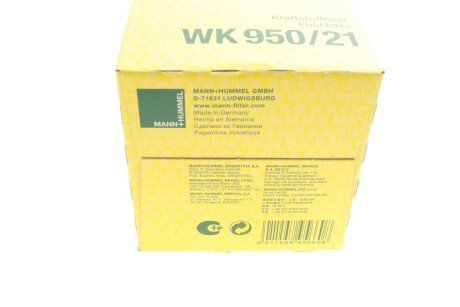 Фильтр топливный mann WK95021