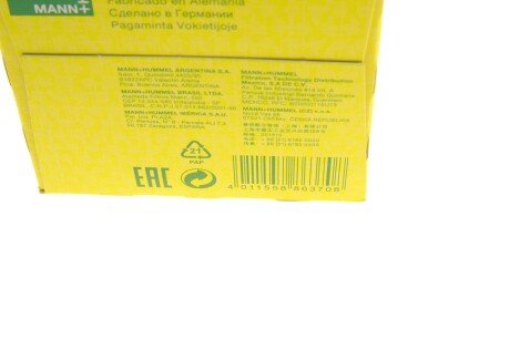 Фильтр топливный mann WDK9401