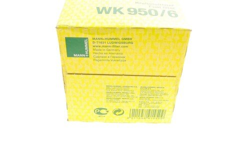 Фильтр топливный низкого давления IVECO EuroCargo/ EuroStar/ EuroTech mann WK9506