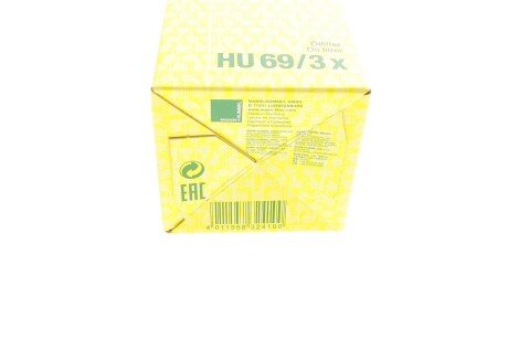 Фильтрующий элемент масляного фильтра mann HU693X