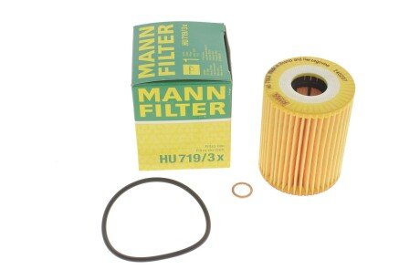 Фильтрующий элемент масляного фильтра mann HU7193X