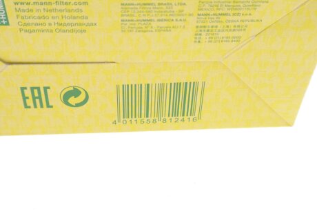Масляний фільтр mann H6031Z