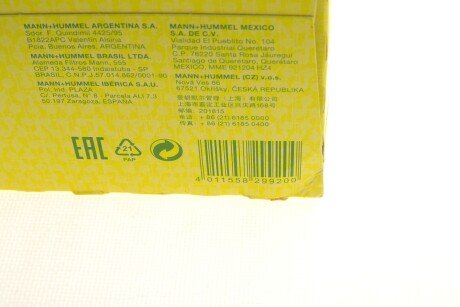 Масляный фильтр mann HU12103X