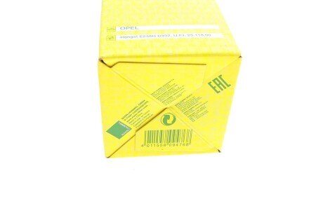 Масляний фільтр mann HU6023Z