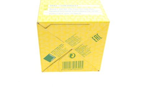 Масляний фільтр mann HU7030Z