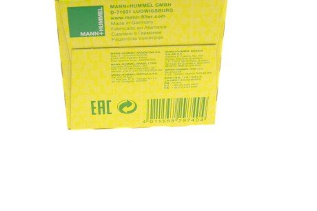 Масляный фильтр mann HU825X