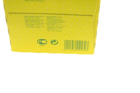 Масляный фильтр mann W1110235