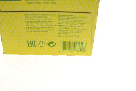 Масляний фільтр mann W1110236